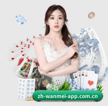 快速发展